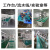 台垫绿色胶皮实验室维修桌垫无异味耐磨工作台垫PVC胶皮板工业品 蓝色1米2*10米*2mmxy