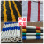 路锥连接杆可伸缩警示隔离栏杆pvc反光塑料管交通设施伸缩红白2米 黄黑2米固定杆 固定长度2米