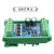 PLC工控板PLCFX2N10MTFX1N 可编程控制器模拟模块晶体管脉冲 10MT+下载线