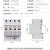 德力西浪涌保护器CDY1-20/40/60KA2P/4P三相四线电源防雷器定制 1P 80KA