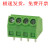 3.81mm炎牛接插件凤凰斜面PCB接线端子YN381S/DG/KF127S/SMKDS1 YN381S-3.81-3P(10只)