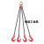 大开口吊钩组合套装铁链起重吊具吊车吊链G80锰钢链条吊索具 3.8吨1腿3米