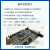 PCIE光纤高速接口ZYNQ 7015全功能FPGA开发板ARMLinuxPYNQ 50M数据采集(套餐3) EDA-V3扩展板