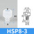 定制天行大头机械手吸盘气动金具配件硅胶吸嘴头一二三层工业真空 银色 (MP三层)HSP-08