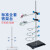 铁架台固定架铁三环蝴蝶夹十字夹烧瓶夹冷凝管夹大理石滴定台 铁架台(0.6米)