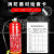 淮海 消防器材消火栓灭火器检查卡记录卡月检巡检登记表卡片100张 90*130mm（通用款检查卡）