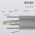 祥来鑫 电梯网络专用电缆镀锡双屏蔽超五类网线带钢丝一体随行线〔抗拉型〕1米 XLX-WT5XP