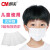 CM朝美 一次性口罩4-12岁  防尘防飞沫唾液细菌病毒防护口罩 独立包装 白色50只/盒