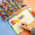 定制适用英文字母磁力贴磁性自然拼读教具磁铁贴儿童英语单词卡片玩具 108数字组合（送底板）