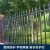 锌钢围墙护栏铁艺围栏户外庭院防护栏新农村院墙 墨绿色