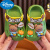迪士尼（Disney）儿童洞洞鞋夏季卡通可爱室内外婴幼儿浴室洗澡软底防滑包头凉拖鞋 花朵兔-粉色 140内长13.5cm适合20-21