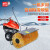 坦龙自走式多功能道路扫雪机T13/12道路扫雪机除雪机抛雪机