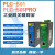 定制物联网网关联网宝PLC控制器PLC-501-W0 PLC-502 PLC-507 议价 PLC-507-W0WiFi+有线