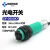 腾毅电器 红外线感应100CM光电开关E3F-DS100C4漫反射传感器NPN三线常开24V