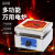 上海 电炉子万用实验电炉2000w电炉工业可调温高温电热炉 SN-DL-2G(带炉盖)