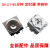 电压力锅定时器DKJ/1-90开关半圆轴计时器定时提醒分钟电烤箱配件
