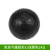 适用于中考学生专用免充气橡胶实心球1kg2kg3kg中考比赛专用实心球2公斤 实心球黑色1KG  橡胶球
