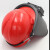 蓝鹰6PA3焊帽铝头盔式焊接面具安全帽式电焊面罩头戴式焊接面具 6PA2 塑料支架焊帽（含标配镜片）