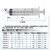 塑料螺口进样注射器2 5 10 20 30 60 100ml可配合过滤头使用 3ml