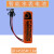 ER14505M 3.6V巡更器 智能水表电池 通用ic插卡式电池 红色 ER14505M 带插头