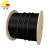 丰旭 光电复合缆 电源一体线 光缆带电源线 24芯光纤+RVV2*1.5电源线 1米 (100米起订)