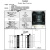 2000万FA机器视觉工业相机镜头C接口8 12 25 35 50mm2/3英寸C口 8 50mm20mp 2/3 C口手动光圈