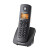 摩托罗拉(Motorola)数字无绳电话机 无线座机 办公 免提 来电显示 低辐射C4200C (子机）黑色
