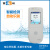 上海雷磁 便携式原位水质检测仪PH电导溶氧ORP温度和深度触摸屏监测仪多参数分析仪 DZB-715 