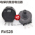 电位器RVS28-B1K电位器B102/2W绝缘轴电位器/电焊机塑封电位器 5K