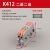 导轨式 重复使用快速接线端子 K412透明 接线头 现货秒发 K412彩色