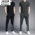 吉普（JEEP）春夏款休闲套装男冰丝薄款短袖T恤长裤全套运动服夏季两件套男 品牌旗舰黑色 XL(建议130-145斤)