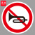 谋福（CNMF）交通标志指示牌 停车场限高标识牌可定制【禁止鸣喇叭-贴反光膜雕刻(平板钉墙款)】