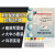 新型军团菌分型血清试剂盒 嗜肺军团菌多价分型诊断血清 军团菌表型特征成套鉴定试剂盒辅助生化鉴定大中小 中套装【13种】军团菌分型血清试剂盒