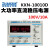 KXN-3020D/3030D大功率可调直流稳压电源30V20A/30A开关电源KXN-1510 KXN-10010D(0-100V 0-10A