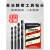 单只苏式直柄钻头高速钢含钴麻花钻头模具钢钻头苏氏 3.1mm-3.5mm(拍后请备注)