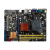 华硕P5KPL-AM SE 技/嘉G31M-ES2C G31 775针 DDR2集显主板 天蓝色