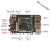 适用于 海思HI3516DV300芯片开发板linux嵌入式鸿蒙开发板定制 开发板