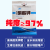 硝酸钾化学药品天脊农用水溶肥料水培原料高氮高钾肥蔬菜果树通用叶面肥料 天脊硝酸钾100克*5袋