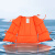 安达通 救生衣成人便携 大浮力背心马甲船用工作衣 儿童荧光绿水上运动衣