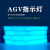 AGV灯条AGV全彩信号灯带状态指示灯AGV灯带定制AMR灯带控制器 AW-LED-120120-C50-H15-BZ