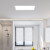 惠普集成吊顶灯嵌入式面板灯厨房灯浴室卫生间LED平板灯具 珍珠银-30x60CM-40瓦白光