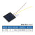 太阳能板光电电池发电面板12V电子光伏光能5V充电模块控制器电源 带线0.24W 2V 120mA 太阳能板