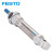 FESTO 气缸 DSNU-32-160-PPS-A 559301