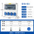 户外防水工业插座箱临时塑料配电箱工厂用检修箱电源箱舞台直通箱 APZ-25
