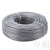 祁衡 钢丝绳 晾衣绳 透明包塑镀锌钢丝绳  5mm 一米价 