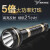 泓瑞沣雅格LED手电筒 YG-3758