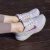 耐克（NIKE）官网女鞋 24夏新款革命7运动鞋网面透气舒适休闲鞋缓震跑步鞋 WINFLO10/紫红 36.5码(内长230mm)