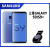 三星（SAMSUNG）GALAXY S9+ plus盖乐世G9650曲屏手机G9600国行 5.8寸雾屿蓝S8 官方标配 256GB 中国大陆