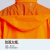 易美丽诺 LCF0855 环卫反光雨衣劳保清洁工道路施工工地路政雨衣 PVC红色 XXL码