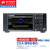 是德科技（keysight）频谱分析仪信号分析仪N9000B-507（Frequency range, 9kHz-7.5GHz